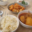 중앙로468번길69 이미지