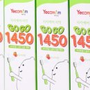 예꼬어린이집 이미지