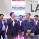 그린테크이노베이션 이미지