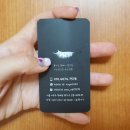 효령로36길 36 이미지