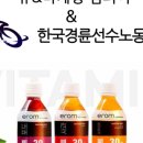 류&마케팅 컴퍼니 이미지
