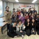 팔야2리 마을회관 이미지