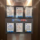 해운대초장 이미지