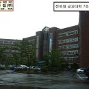 건축사사무소동산 이미지