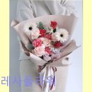 테레사 꽃집