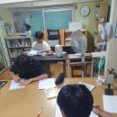 이젠영어교습소 이미지