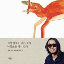 도서출판 조아