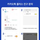 주식회사 에어솔루션