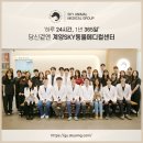 오거리동물병원 이미지