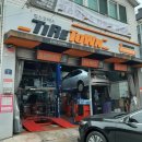 킴스 모터스 이미지