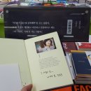 행복한글간 네이버블로그