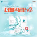 으뜸50 안경 상봉점 이미지