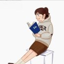 유행세탁소 네이버블로그