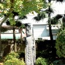 진주 상평동 석조여래입상 이미지