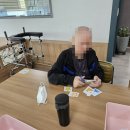 어르신이행복한복지센타 이미지