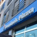 천안성성점도미노피자 이미지