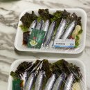 하모니아울렛마트