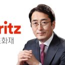 메리츠화재 이미지