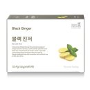 로얄 이미지