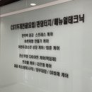 예쁜얼굴고운몸매