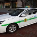 개인택시 이미지