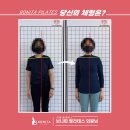 필라테스 지금 이미지