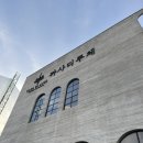 W1_집착광공 예신 까사디루체 홀투어 2025-2026년 하반기 광주 예식장 대관료 및 식대 공유(라고 쓰고...