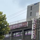 성인 컴퓨터방 이미지