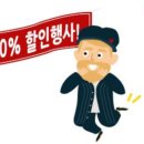 스터디카페반석 이미지