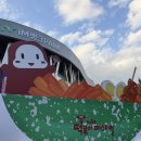 제5회 2020 청소년페스티벌 | 제5회 대구 떡볶이페스티벌 방문 후기