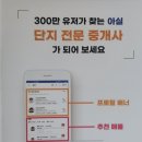 아실 이미지