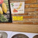 이뜨락한식뷔페 | 포항 점심뷔페 추천 이뜨락한식뷔페