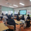 율촌중학교 이미지