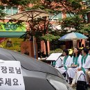 제자교회 주차장 이미지