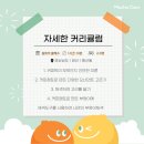 아트인공방 이미지