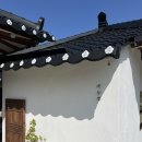 카페샘 | 충남 당진 여행 아늑한 한옥카페 대동샘 내돈내산 후기