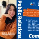 PNF 서울경기북부회 황혜선 총무이사님의 IPNFA 홍보위원회 위원 위촉을 축하드립니다. 이미지