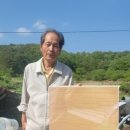 포항 한지장 이미지