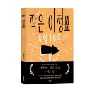 도서출판북스 이미지
