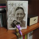 비단지음 이미지