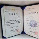 가산디지털단지세무사 한울택스솔루션의 종합컨설팅 서비스 후기