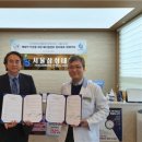 서울메디컬센터 이미지