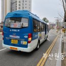 우신마트_앞1 이미지