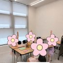 으뜸나무수학학원 | 문지동 수학학원 이엘아이엠, 초1 도형탐험대 무료특강 후기! 아이들의 웃음이 가득했던 하루