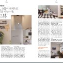 마인드뷰