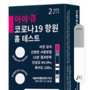 영남바이오(주) 이미지