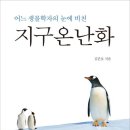 헬로우잡스코딩교습소