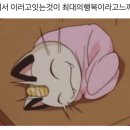 고집 본점 이미지