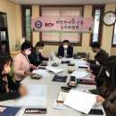 천사의 선물 이미지