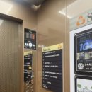 율하서울정형외과의원 이미지